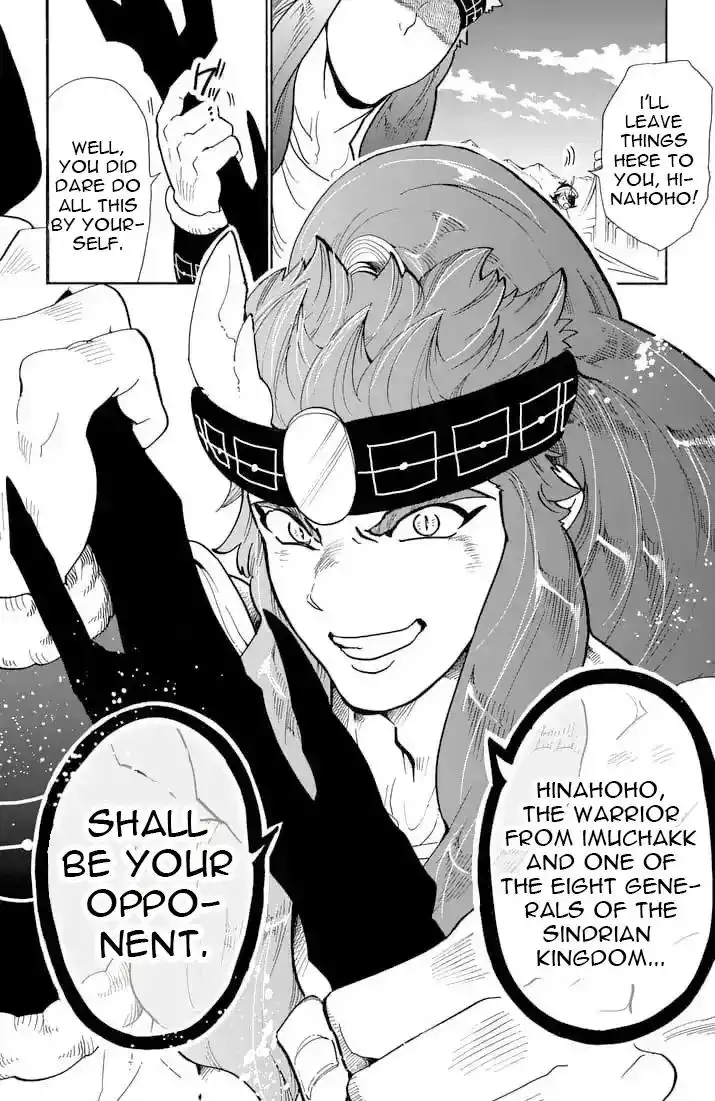 Magi - Sinbad no Bouken Chapter 159 4